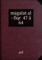 magalat al - fiqr  47  64