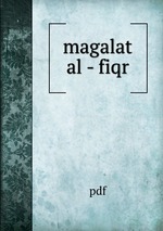 magalat al - fiqr