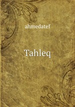 Tahleq
