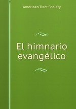 El himnario evanglico