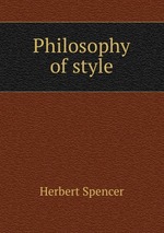 Philosophy of style