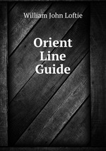 Orient Line Guide
