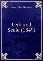 Leib und Seele (1849)