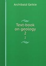 Text-book on geology. 2