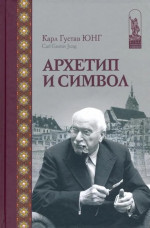 В стране, где все возможно(обл)