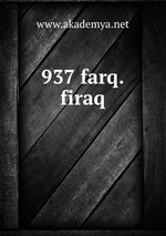 937 farq.firaq