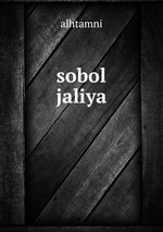 sobol jaliya