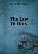 The Law Of Duty