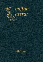 miftah assrar