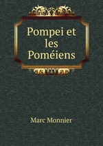Pompei et les Pomiens