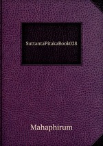 SuttantaPitakaBook028