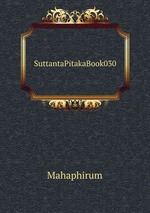 SuttantaPitakaBook030