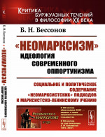 Атлас автодорог. Европейская часть России (север и северо-запад)
