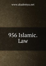 956 Islamic.Law