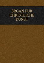 SRGAN FUR CHRISTLICHE KUNST