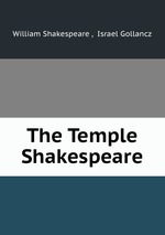 The Temple Shakespeare