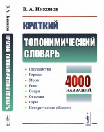 Детки в клетке
