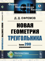 Анна Петровна. Привенчанная цесаревна