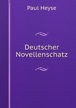 Deutscher Novellenschatz