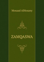 ZAMQASWA