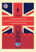 Алгебра. Контрольные работы по математике для 5-6 класса