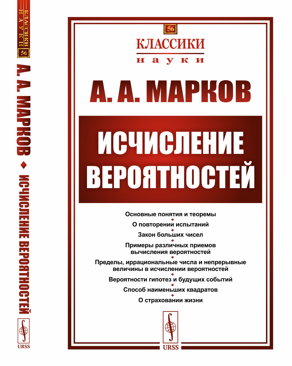 Домашнее консервирования и заготовки