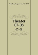 Theater. 07-08