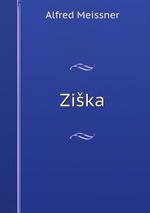 Zika