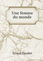 Une femme du monde