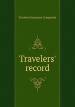 Travelers` record