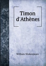 Timon d`Athnes