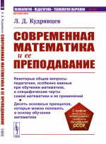 Защита от хакеров средствами хакеров