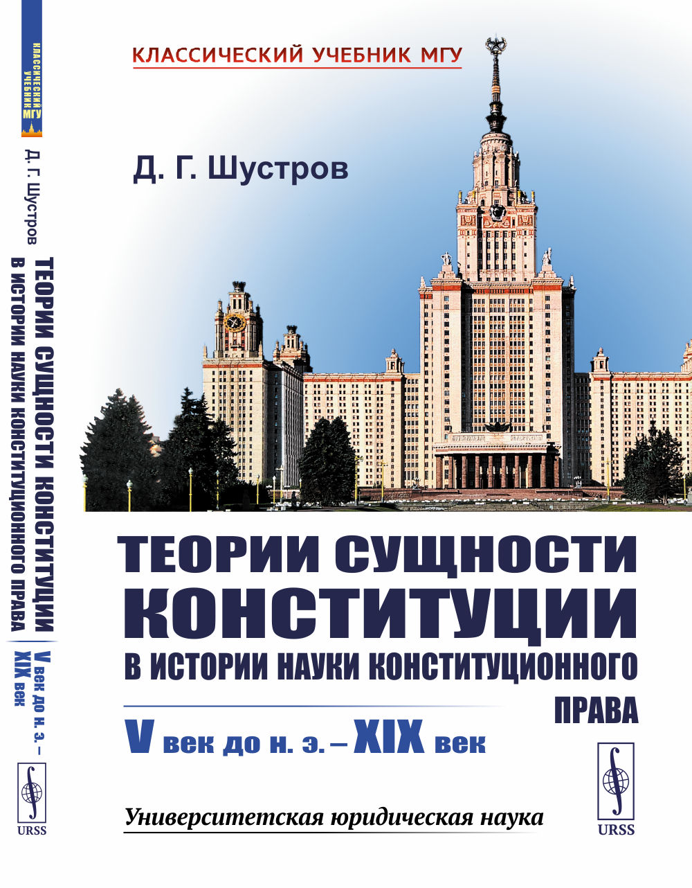 Кремлевская диета. Золотые рецепты