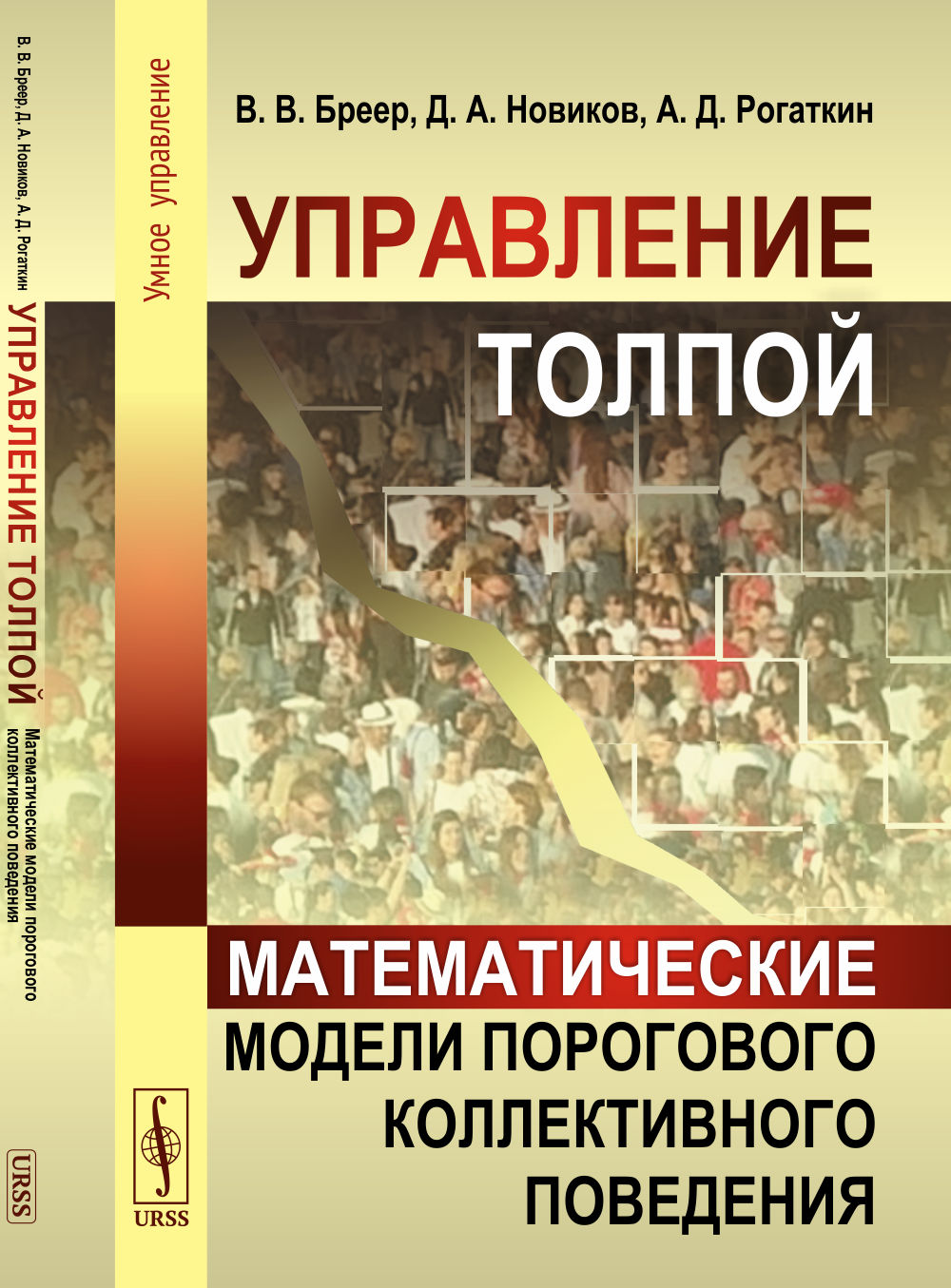 Люблю и ненавижу