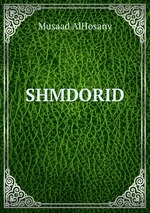 SHMDORID