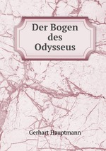 Der Bogen des Odysseus