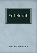 Entekhab