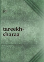 tareekh-sharaa