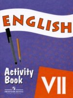 English 7: Activity Book / Английский язык. 7 класс. Рабочая тетрадь