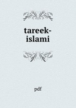 tareek-islami