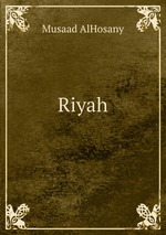 Riyah