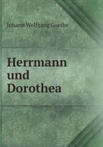 Herrmann und Dorothea