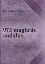 975 maghrib.andalus