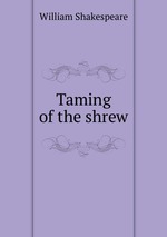 Taming of the shrew