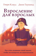 Художественный и ручной труд в детском саду: методические рекомендации. Программа "Радуга"