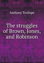 The struggles of Brown, Jones, and Robinson