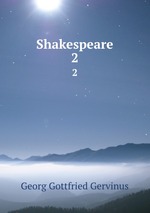 Shakespeare. 2