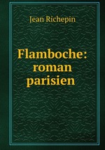 Flamboche: roman parisien