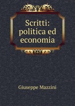 Scritti: politica ed economia
