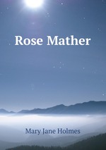 Rose Mather